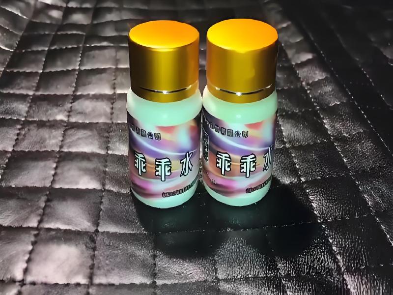 催听迷用品8322-63QL型号